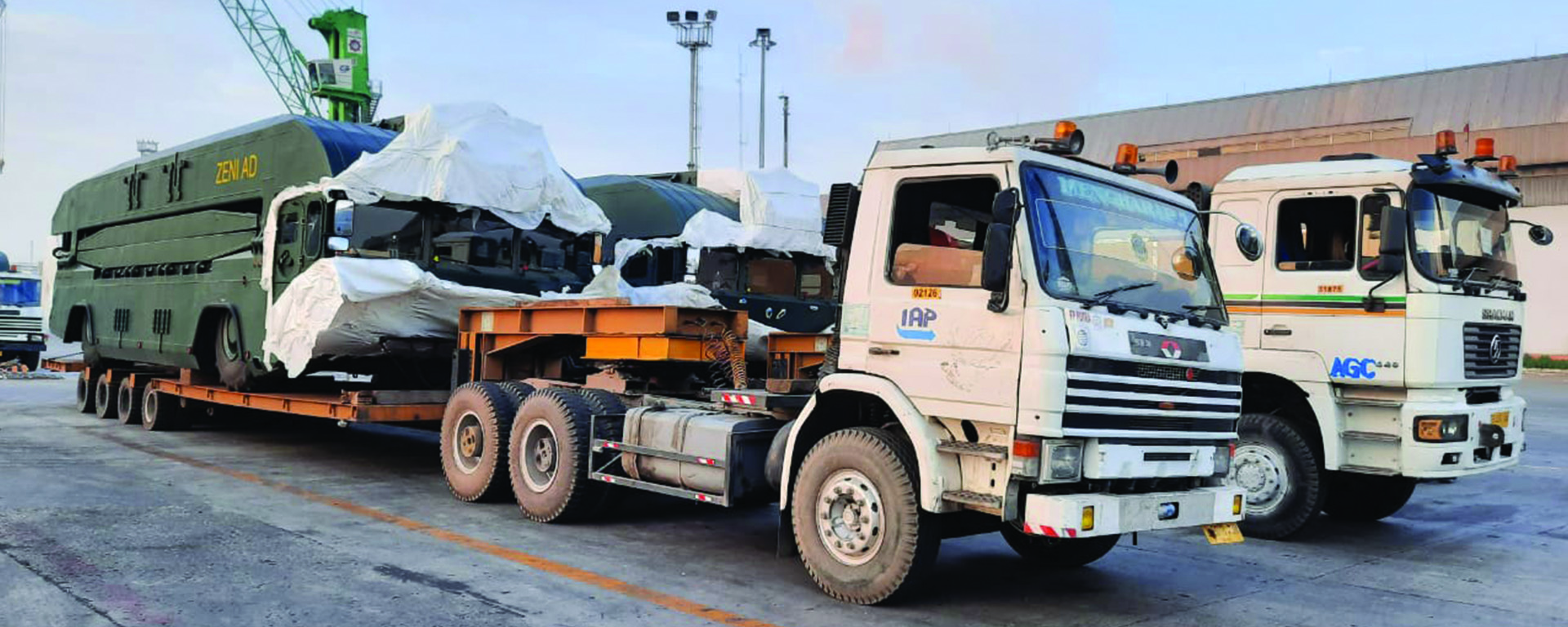 Classification Services